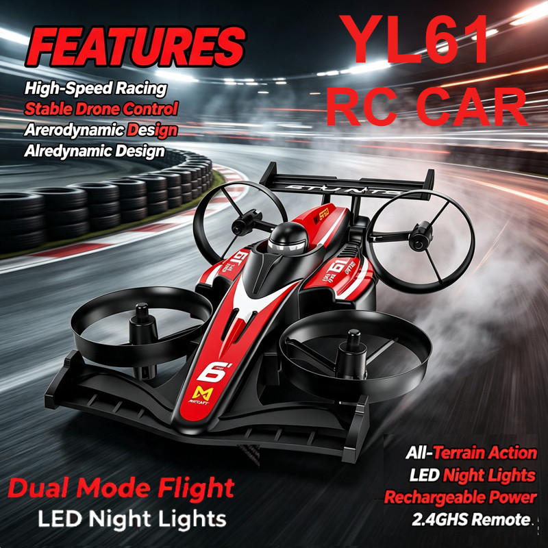 Outdoor Lighting Transformer Box - Latest YL61 2-in-1 Remote Control Racing