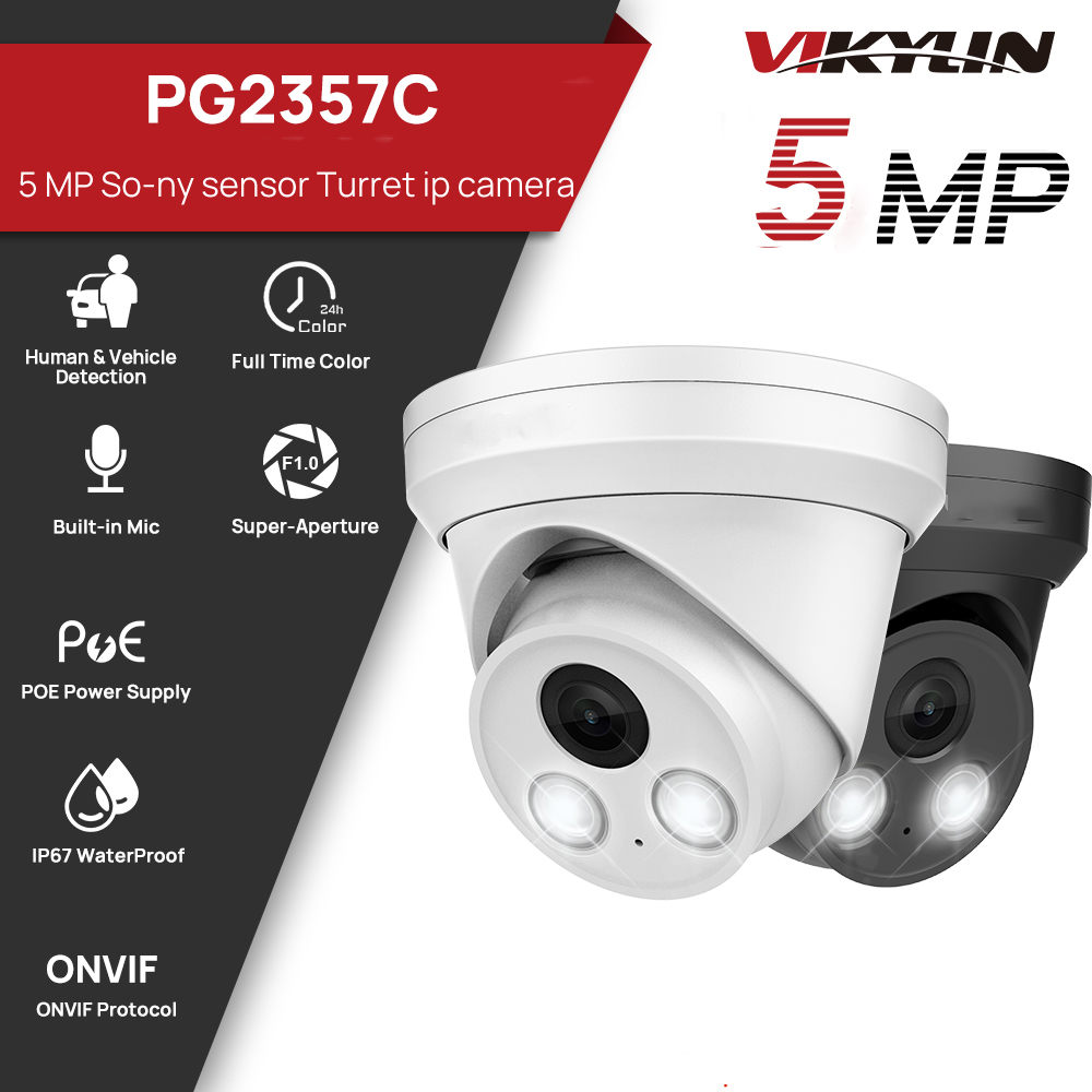 VIKYLIN 5MP Full Color Night V - огляд і ціна Outdoor Lighting Options