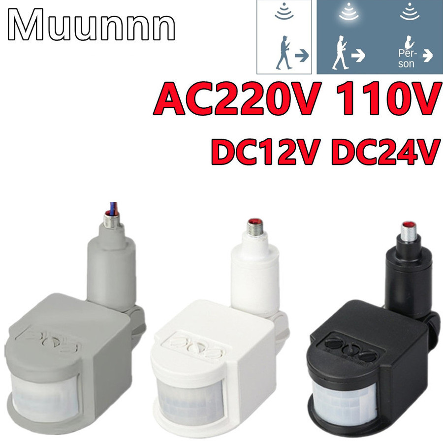 PIR Motion Sensor 220V/110V Mo - огляд і ціна Outdoor Lighting Timer Switch