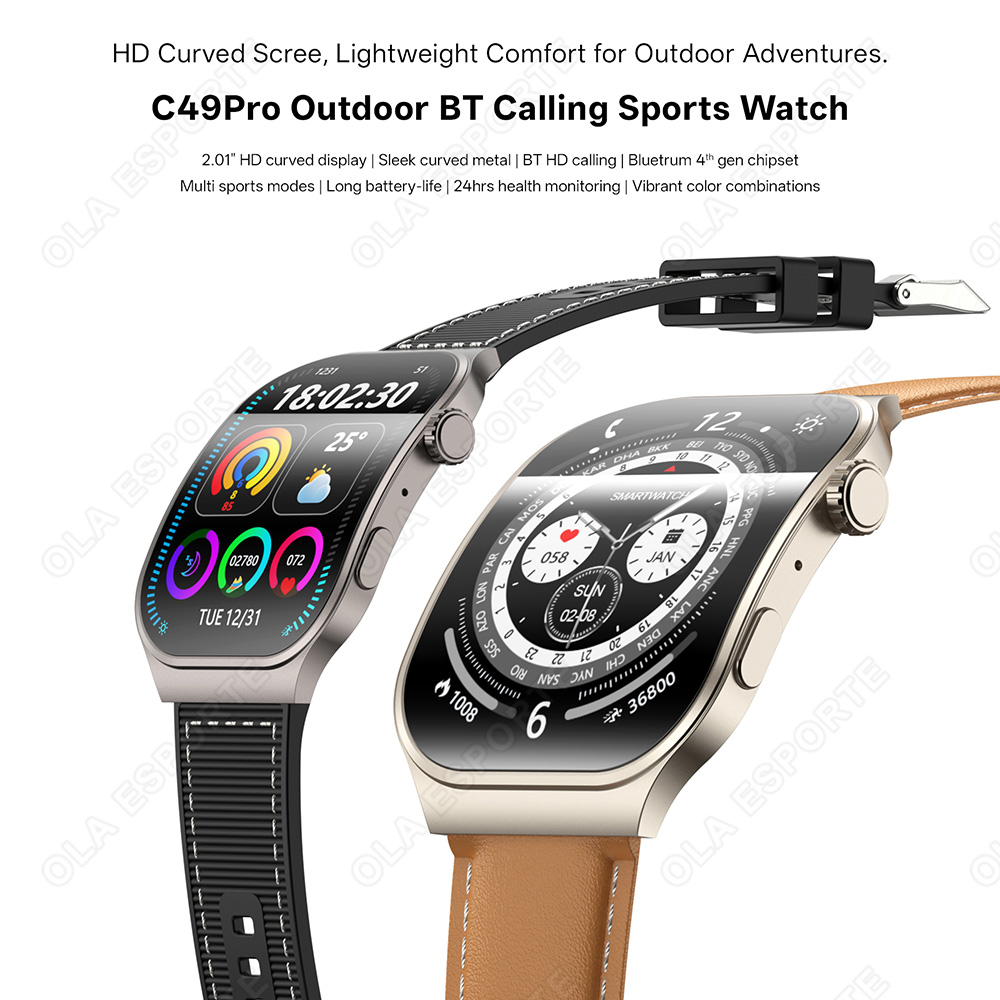 New Curved Screen Smart Watch  - огляд і ціна Outdoor Lighting Smart Controller