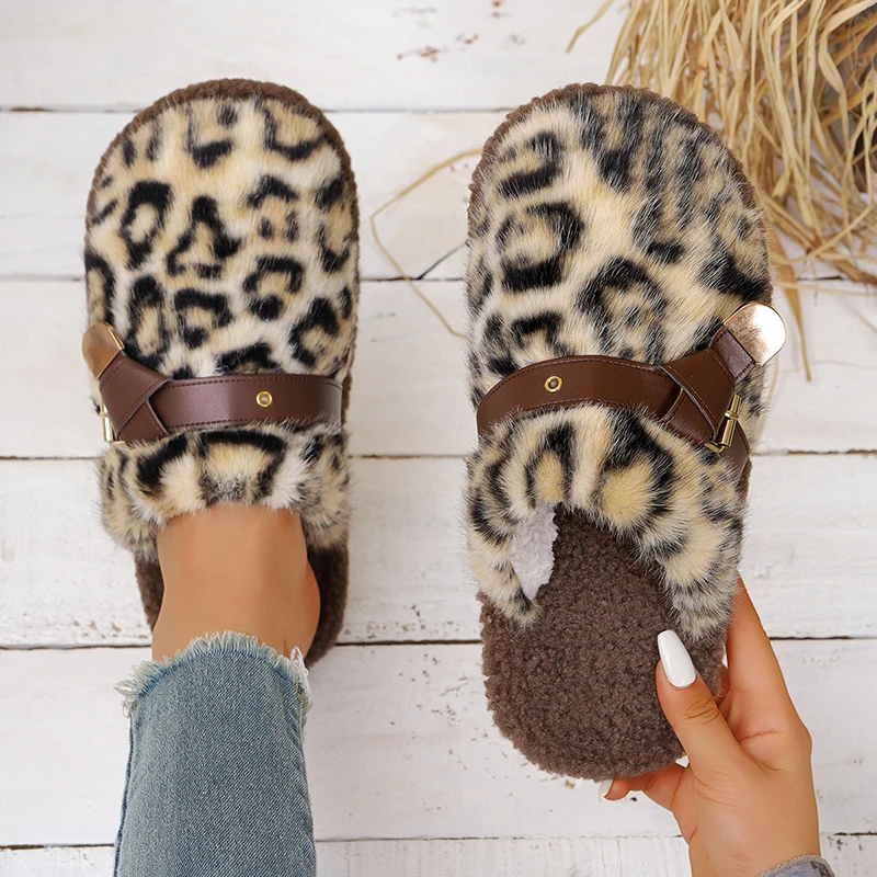 Fashion Leopard Print Fur Slip - огляд і ціна Outdoor Lighting For Your House