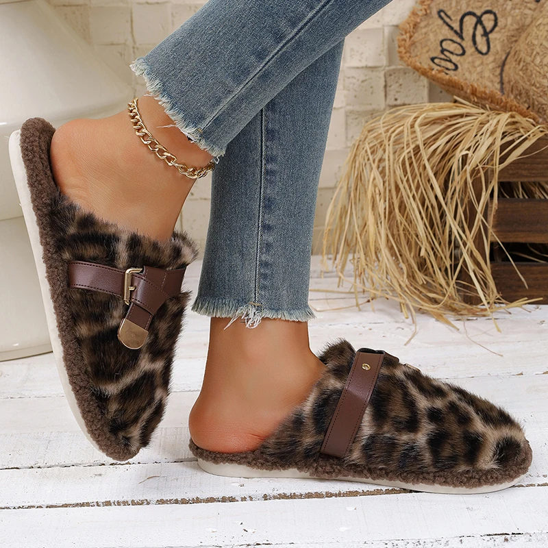 Fashion Leopard Print Fur Slip - огляд і ціна Outdoor Lighting For Your House