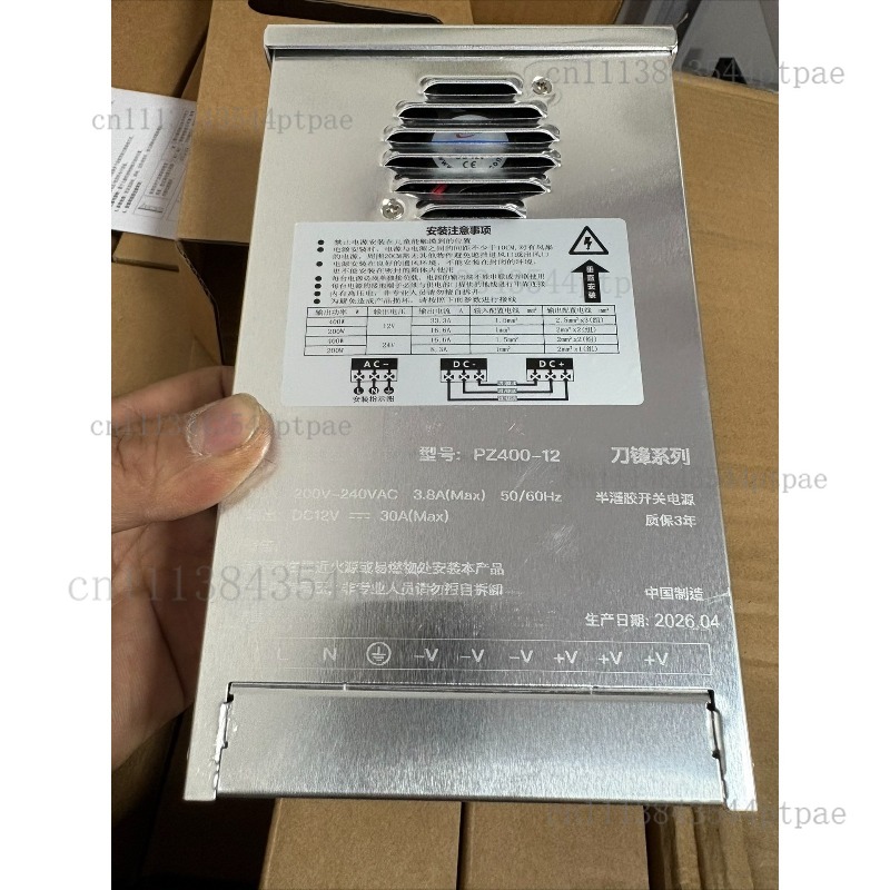 12v 400w Semi-encapsulated Rai - огляд і ціна Outdoor Lighting Transformer Box