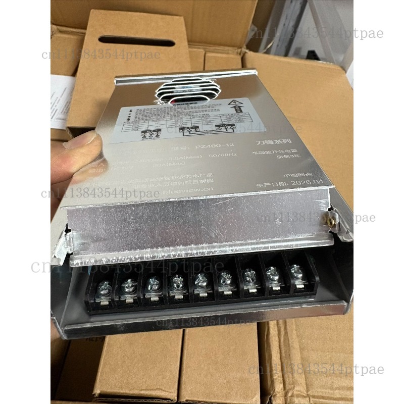 12v 400w Semi-encapsulated Rai - огляд і ціна Outdoor Lighting Transformer Box