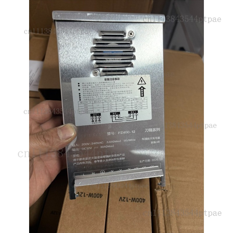 12v 400w Semi-encapsulated Rai - огляд і ціна Outdoor Lighting Transformer Box