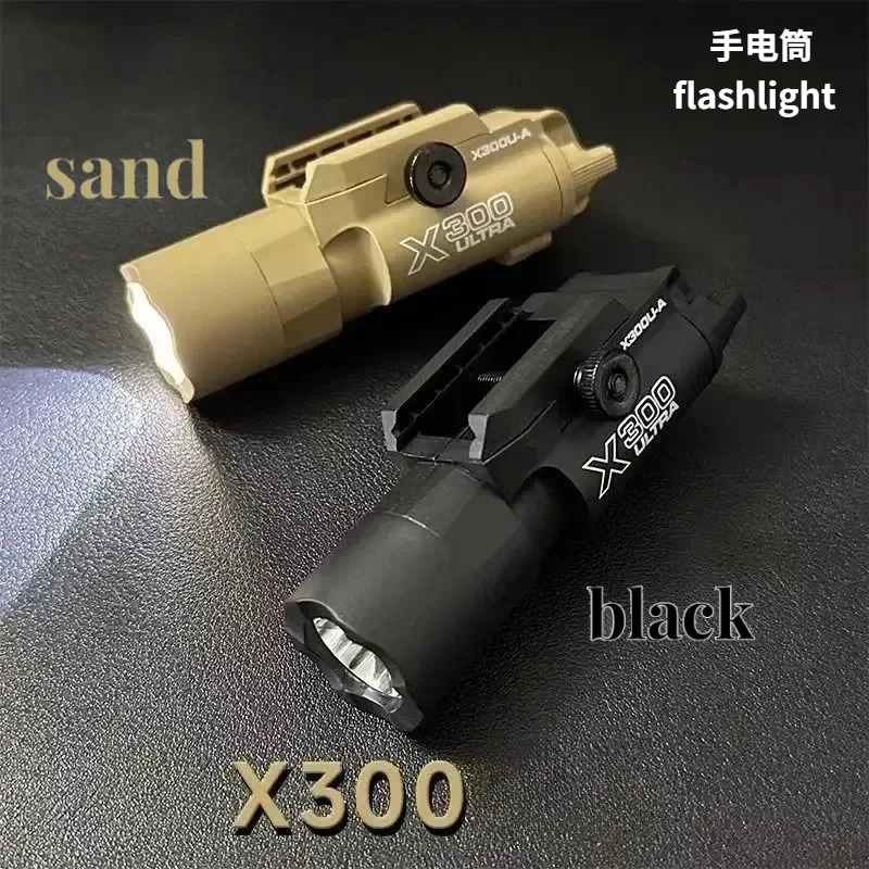 Dual Color Optional Rail Hand  - огляд і ціна Outdoor Lighting Options