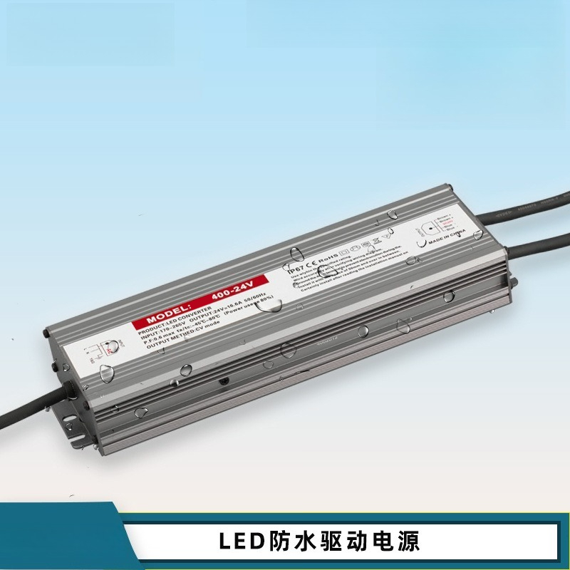 12V LED Waterproof Transformer - огляд і ціна Outdoor Lighting Transformer Box