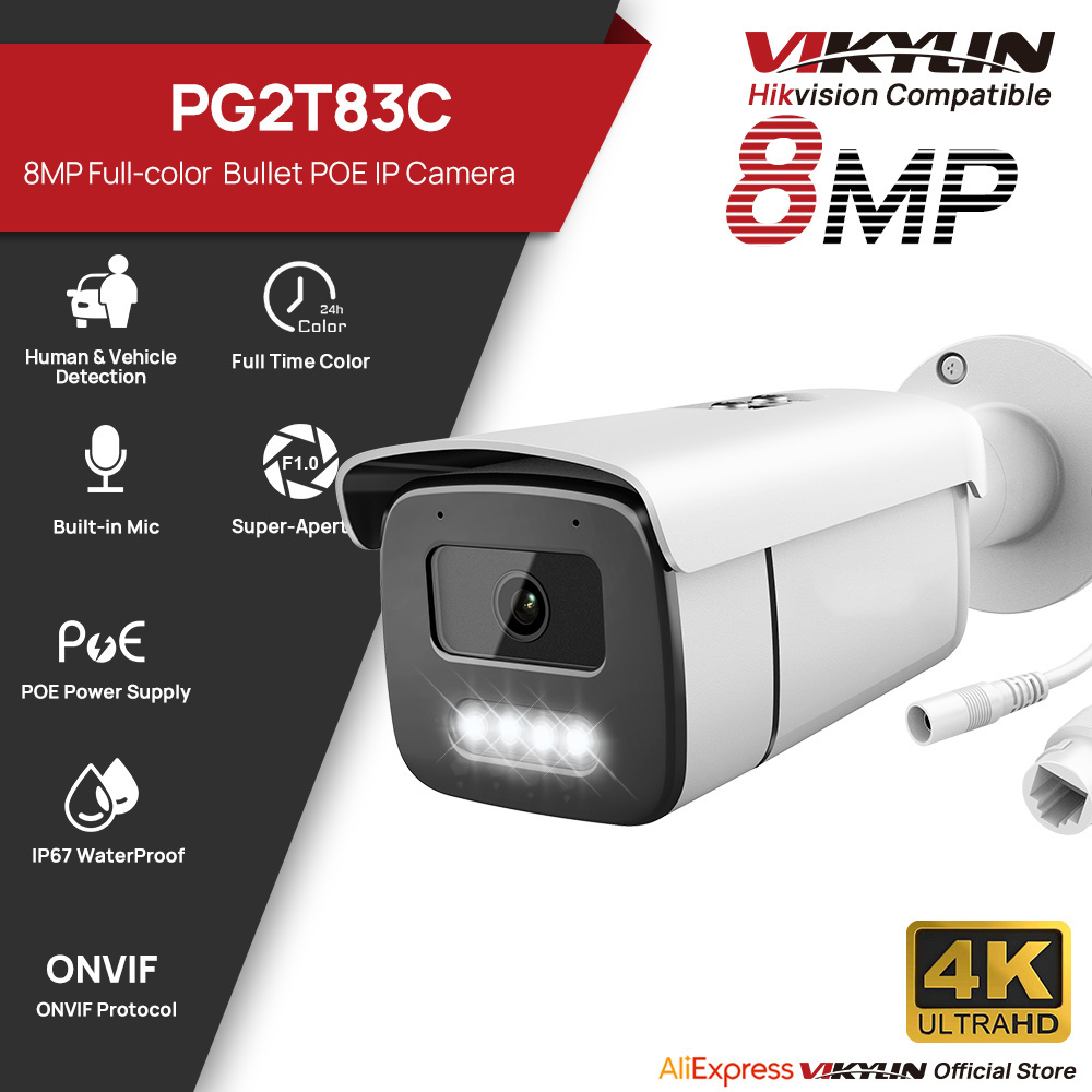 Vikylin 8MP Full Color Night V - огляд і ціна Outdoor Lighting Options