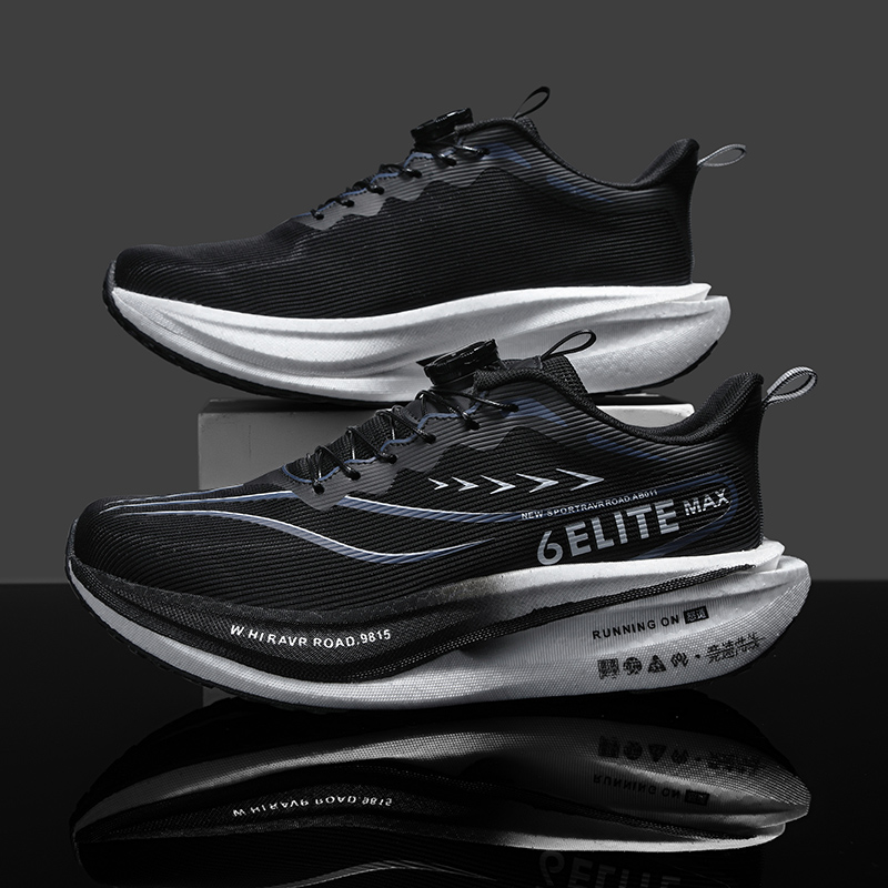 Men Carbon Plate Running Shoes - огляд і ціна Outdoor Lighting Switch